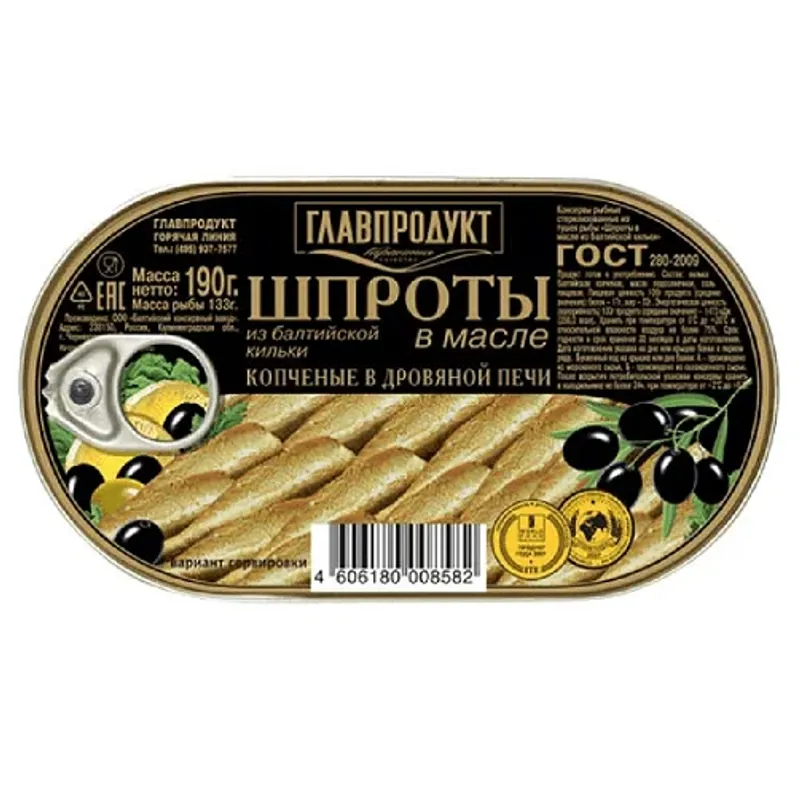 https://api.ludmila.vn/api/v1/files/800x800/c208e4aba9306e6ad643a.webp